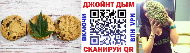 Еда ТГК марихуана  blacksprut tor  Октябрьский 