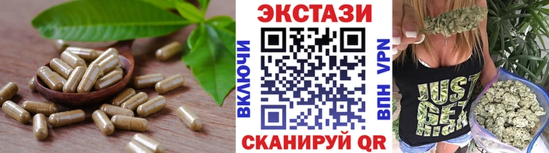 сколько стоит  Октябрьский  Ecstasy DUBAI 