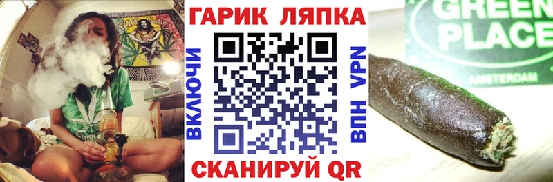 Гашиш VHQ  купить наркотик  Октябрьский 