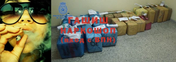 гашиш Алексин