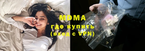 гашиш Алексин