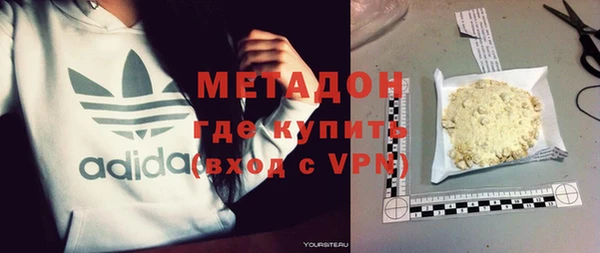 трава Алзамай