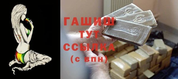 jwh Алексеевка