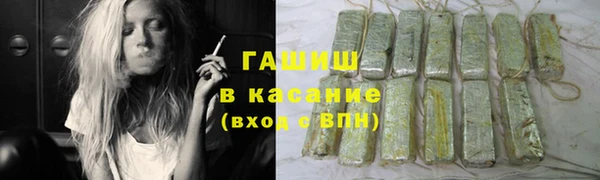 гашиш Алексин