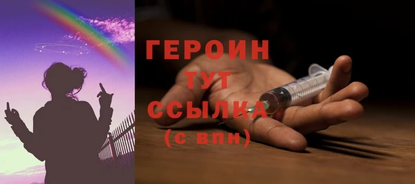 кокс Абаза