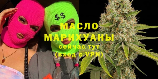 кокс Абаза