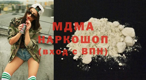 герыч Зерноград