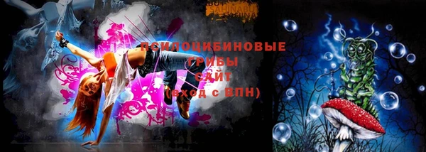 трава Алзамай