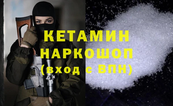 гашиш Алексин