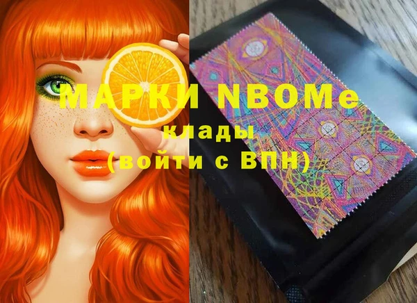 гашиш Алексин