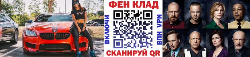сколько стоит  Октябрьский  МЕТАМФЕТАМИН мет 