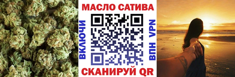 купить наркотики сайты  Октябрьский  Дистиллят ТГК гашишное масло 