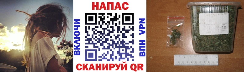 darknet состав Октябрьский Конопля индика где купить наркоту